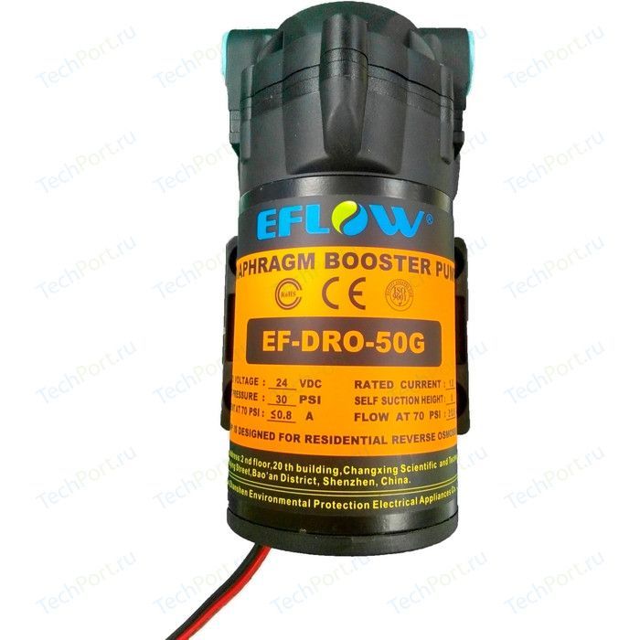 Гейзер Помпа EF-DRO-50 GPD