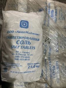 Соль таблетированная Универсальная АкваМеджик (25 кг) (10%)
