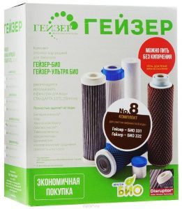Гейзер картридж комплект №8 (для фильтров Гейзер Био)