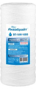 Аквабрайт ВП-10М-10ВВ Веревочный для механической очистки воды
