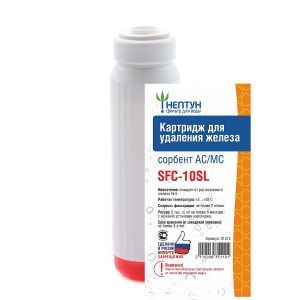 Нептун Картридж обезжелезивающий SFC-10SL