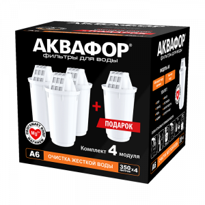 Аквафор модуль А6 (комплект 4 шт)