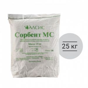 Сорбент МС (0.7-1.4) 25кг. (в кг.) 