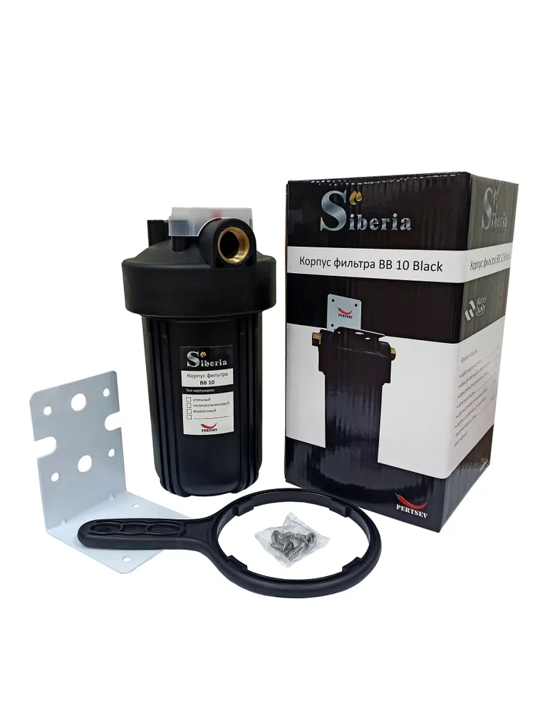 Корпус фильтра 10BB black, 1", Siberia