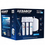 Аквафор Фильтр ОСМО Pro 50