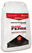 Загрузка обезжелезивания SuperFerox (20л., 25кг)