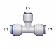 Фитинг тройник 3/8*1/4*3/8