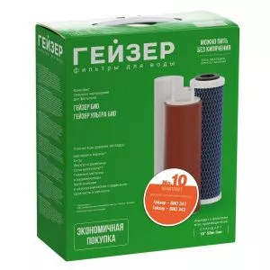 Гейзер картридж комплект №10 для Гейзер Био