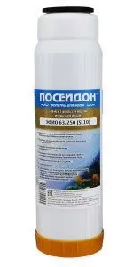 ПОСЕЙДОН ЭФИО 63/250М (10 SL,ионообменная смола)