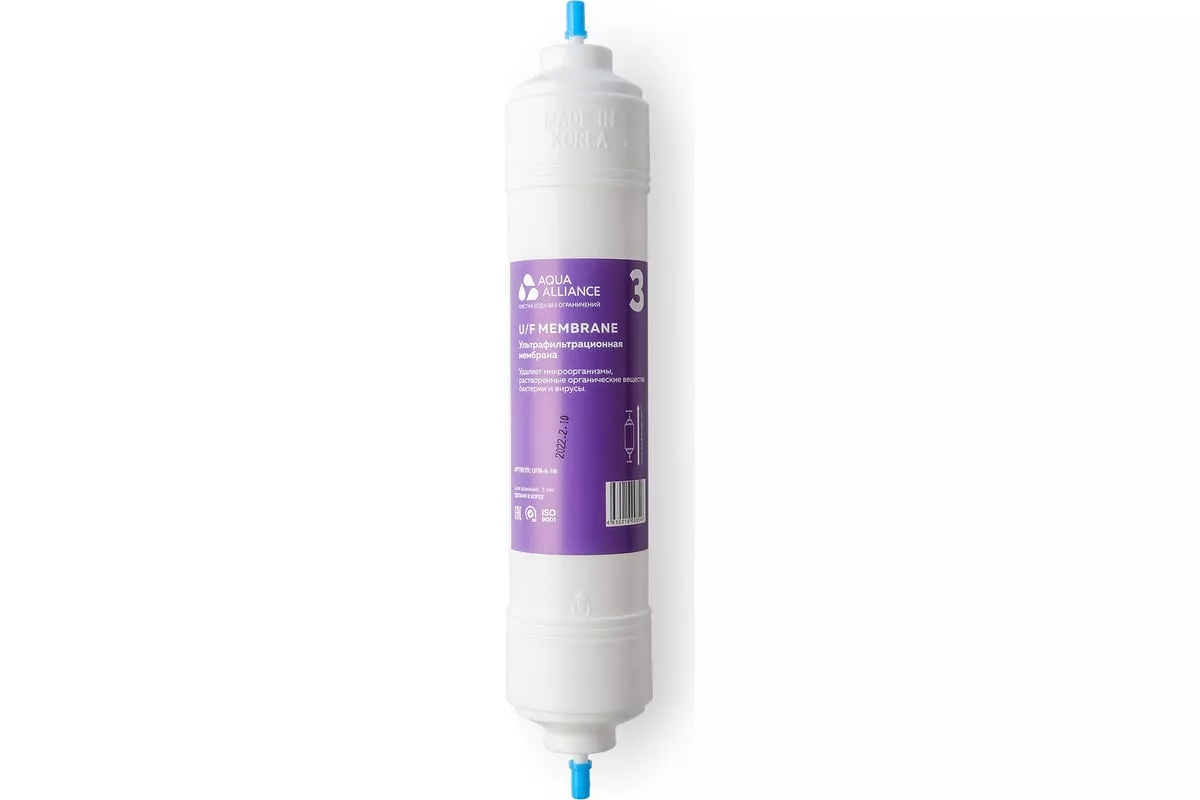 Фильтр №3 AquaAlliance UFM-A-14I